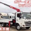 hino ranger 2018 CFJ1850263 image 1