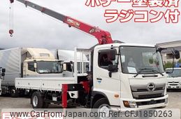 hino ranger 2018 CFJ1850263