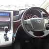 toyota alphard 2012 quick_quick_DBA-ANH20W_ANH20W-8235541 image 19