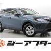 toyota harrier 2022 -TOYOTA--Harrier 6BA-MXUA80--MXUA80-0080081---TOYOTA--Harrier 6BA-MXUA80--MXUA80-0080081- image 1
