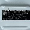 toyota hiace-van 2024 -TOYOTA--Hiace Van 3BF-TRH216K--TRH216-8015391---TOYOTA--Hiace Van 3BF-TRH216K--TRH216-8015391- image 21