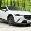 mazda cx-3 2017 quick_quick_DK5FW_DK5FW-205567 image 17