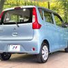 mitsubishi ek-wagon 2016 CFJ1711785 image 17