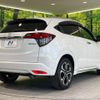 honda vezel 2020 CFJ1513210 image 17
