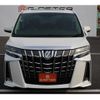 toyota alphard 2018 quick_quick_DAA-AYH30W_AYH30-0069238 image 7