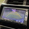 honda fit-hybrid 2013 CFJ1732173 image 4