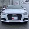 audi a4 2017 quick_quick_ABA-8WCVK_WAUZZZF4XHA032551 image 3