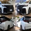 toyota vellfire 2023 -TOYOTA--Vellfire 6AA-AAHH40W--AAHH40-0005594---TOYOTA--Vellfire 6AA-AAHH40W--AAHH40-0005594- image 2