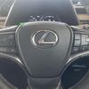 lexus ux 2020 -LEXUS--Lexus UX 6AA-MZAH10--MZAH10-2061489---LEXUS--Lexus UX 6AA-MZAH10--MZAH10-2061489- image 13