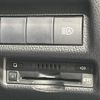 toyota rav4 2020 CFJ1759566 image 8