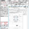 toyota rav4 2022 quick_quick_AXAH54_AXAH54-2012387 image 21