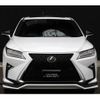 lexus rx 2017 quick_quick_DBA-AGL25W_AGL25-0003581 image 14