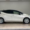 toyota aqua 2023 -TOYOTA--AQUA 6AA-MXPK11--MXPK11-2106413---TOYOTA--AQUA 6AA-MXPK11--MXPK11-2106413- image 17