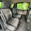 honda freed 2018 -HONDA--Freed DBA-GB5--GB5-1057460---HONDA--Freed DBA-GB5--GB5-1057460- image 9