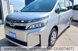 toyota voxy 2019 -TOYOTA--Voxy DBA-ZRR80G--ZRR80-0560201---TOYOTA--Voxy DBA-ZRR80G--ZRR80-0560201-