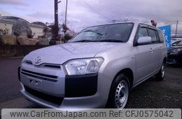 toyota probox 2019 GOO_JP_700120051630241214001