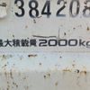 isuzu elf-truck 2012 CFJ1761485 image 19