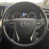 toyota vellfire 2019 -TOYOTA--Vellfire DBA-AGH30W--AGH30-0289544---TOYOTA--Vellfire DBA-AGH30W--AGH30-0289544- image 5