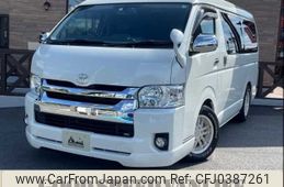 toyota hiace-wagon 2015 -TOYOTA--Hiace Wagon CBA-TRH214W--TRH214-0041968---TOYOTA--Hiace Wagon CBA-TRH214W--TRH214-0041968-