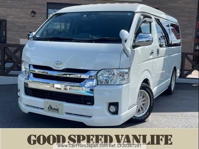 toyota hiace-wagon 2015 -TOYOTA--Hiace Wagon CBA-TRH214W--TRH214-0041968---TOYOTA--Hiace Wagon CBA-TRH214W--TRH214-0041968- image 1