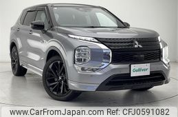 mitsubishi outlander-phev 2023 -MITSUBISHI--Outlander PHEV 5LA-GN0W--GN0W-0310531---MITSUBISHI--Outlander PHEV 5LA-GN0W--GN0W-0310531-