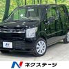 suzuki wagon-r 2019 -SUZUKI--Wagon R DBA-MH35S--MH35S-132126---SUZUKI--Wagon R DBA-MH35S--MH35S-132126- image 1