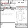 toyota aqua 2018 quick_quick_DAA-NHP10_NHP10-6645667 image 19