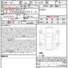 mercedes-benz cla-class 2019 quick_quick_4BA-118354M_WDD1183542N074288 image 21