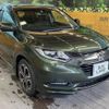 honda vezel 2016 -HONDA--VEZEL DAA-RU3--RU3-1204227---HONDA--VEZEL DAA-RU3--RU3-1204227- image 17