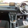 mazda demio 2016 -MAZDA 【滋賀 501ﾑ9341】--Demio LDA-DJ5FS--DJ5FS-158221---MAZDA 【滋賀 501ﾑ9341】--Demio LDA-DJ5FS--DJ5FS-158221- image 14