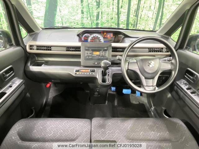 suzuki wagon-r 2022 -SUZUKI--Wagon R 5AA-MH95S--MH95S-188065---SUZUKI--Wagon R 5AA-MH95S--MH95S-188065- image 2