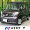 nissan dayz-roox 2018 -NISSAN--DAYZ Roox DBA-B21A--B21A-0522062---NISSAN--DAYZ Roox DBA-B21A--B21A-0522062- image 1