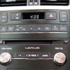 lexus hs 2016 -LEXUS--Lexus HS DAA-ANF10--ANF10-2068025---LEXUS--Lexus HS DAA-ANF10--ANF10-2068025- image 12