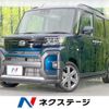 daihatsu tanto 2024 CFJ1607061 image 1