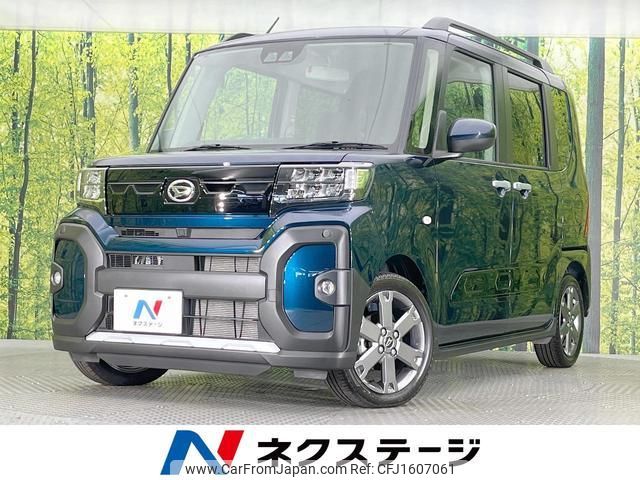 daihatsu tanto 2024 CFJ1607061 image 1