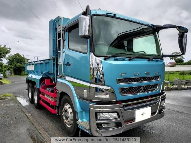 mitsubishi-fuso super-great 2015 GOO_NET_EXCHANGE_0510864A30250717W001 image 1