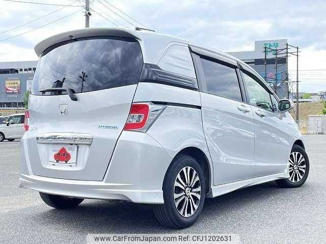 honda freed 2014 504928-930330 image 2