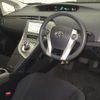 toyota prius 2014 CFJ0932805 image 4
