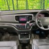 honda odyssey 2014 -HONDA--Odyssey DBA-RC1--RC1-1025439---HONDA--Odyssey DBA-RC1--RC1-1025439- image 3