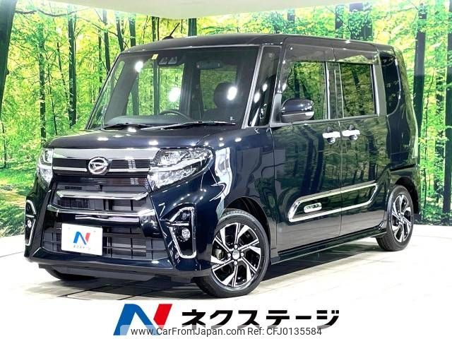 daihatsu tanto 2021 -DAIHATSU--Tanto 6BA-LA650S--LA650S-0130527---DAIHATSU--Tanto 6BA-LA650S--LA650S-0130527- image 1