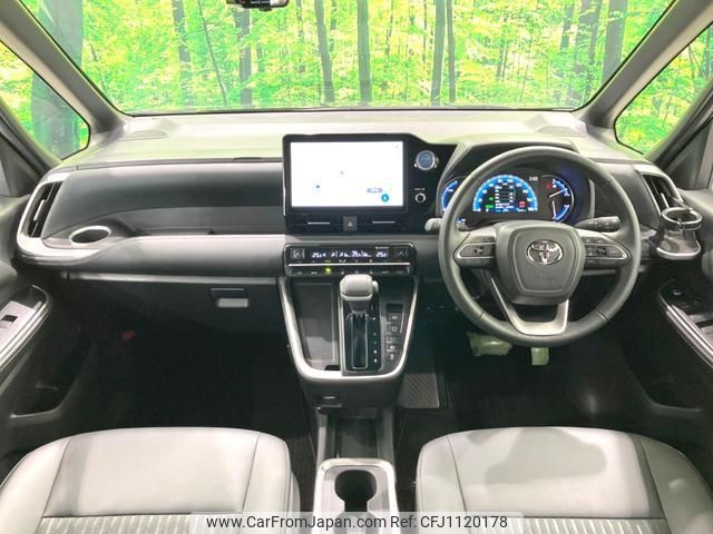 toyota noah 2022 quick_quick_ZWR90W_ZWR90-0012758 image 2