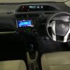toyota aqua 2014 -TOYOTA--AQUA NHP10-2329346---TOYOTA--AQUA NHP10-2329346- image 4