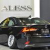 lexus is 2017 CARSENSOR_JP_AU2386144698 image 66