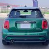 mini mini-others 2023 CFJ1717060 image 16