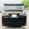 toyota vellfire 2019 -TOYOTA--Vellfire DBA-AGH30W--AGH30-0245566---TOYOTA--Vellfire DBA-AGH30W--AGH30-0245566- image 21