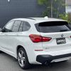 bmw x1 2019 -BMW--BMW X1 LDA-HT20--WBAHT920505N84763---BMW--BMW X1 LDA-HT20--WBAHT920505N84763- image 15