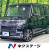 daihatsu tanto 2017 -DAIHATSU--Tanto DBA-LA600S--LA600S-0521643---DAIHATSU--Tanto DBA-LA600S--LA600S-0521643- image 1