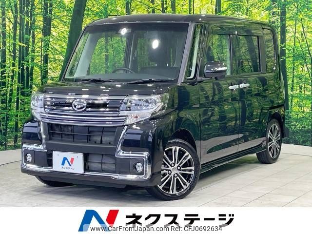 daihatsu tanto 2017 -DAIHATSU--Tanto DBA-LA600S--LA600S-0521643---DAIHATSU--Tanto DBA-LA600S--LA600S-0521643- image 1