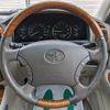 toyota land-cruiser-wagon 2004 -TOYOTA 【札幌 101ﾃ333】--Land Cruiser Wagon UZJ100W--0150639---TOYOTA 【札幌 101ﾃ333】--Land Cruiser Wagon UZJ100W--0150639- image 29