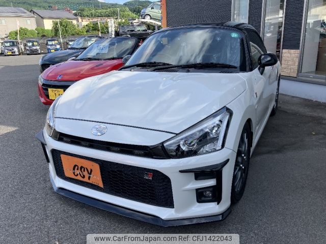 daihatsu copen 2020 -DAIHATSU--Copen 3BA-LA400K--LA400A-0001691---DAIHATSU--Copen 3BA-LA400K--LA400A-0001691- image 1
